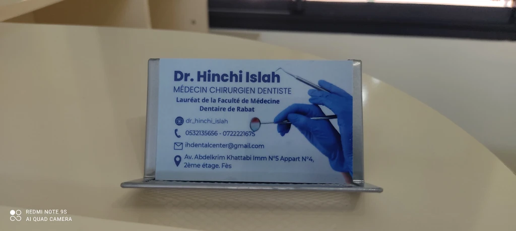 photo of IH DENTAL C…