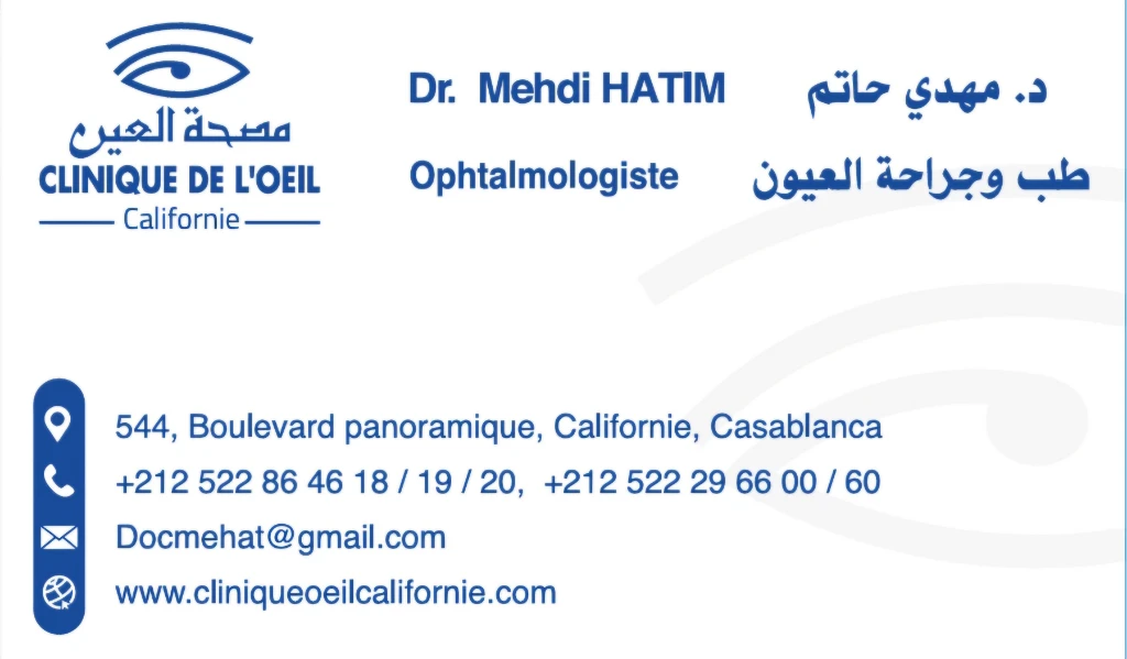 photo of Dr Mehdi HA…