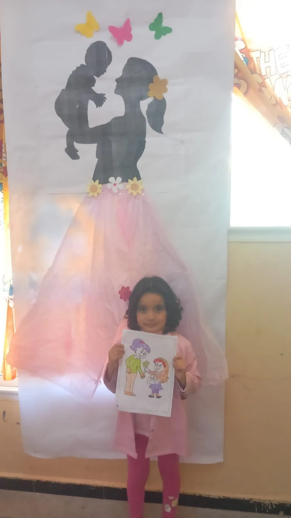 photo of هند حدوشي