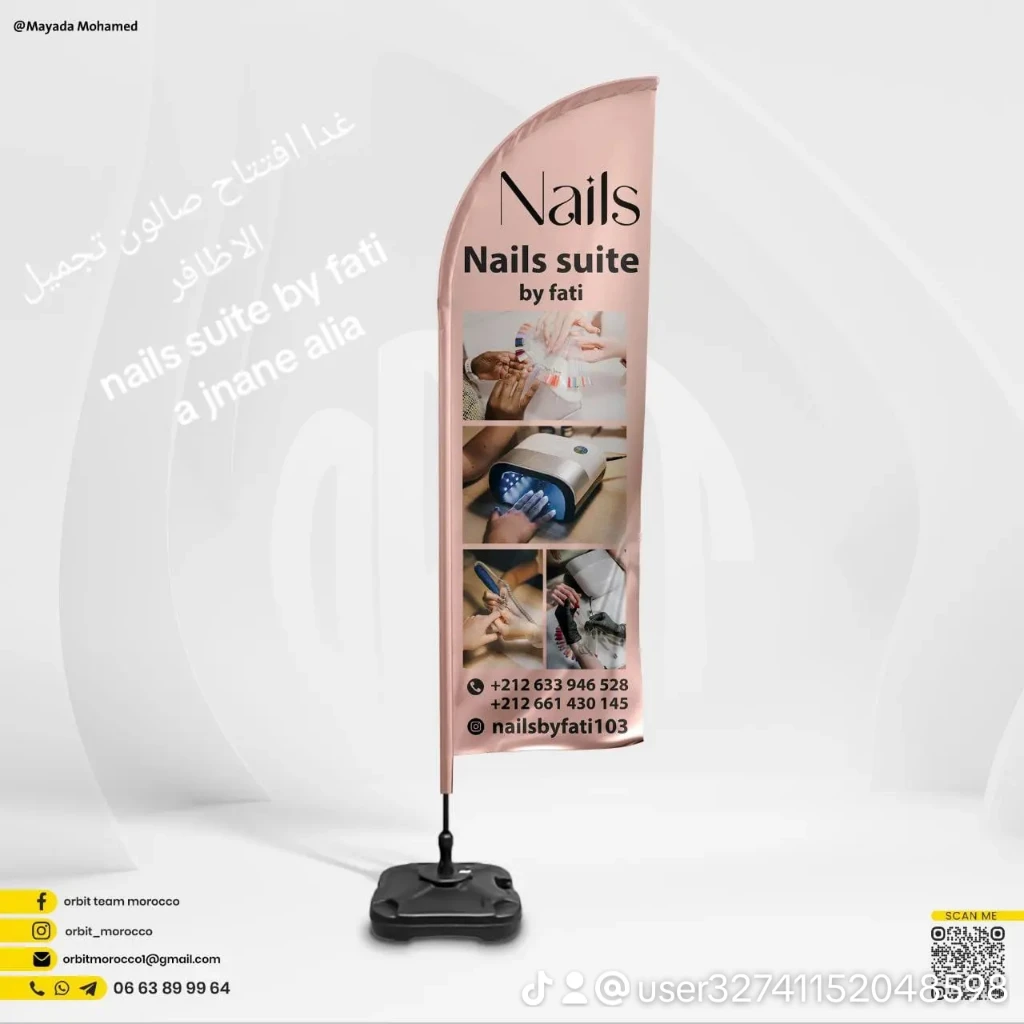 photo of Nails suite…