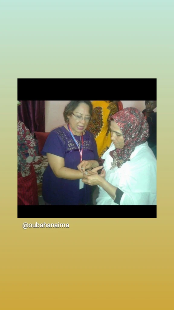 photo of نعيمة اوباها