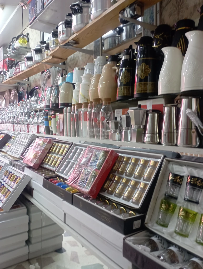 photo of Fatima benn…