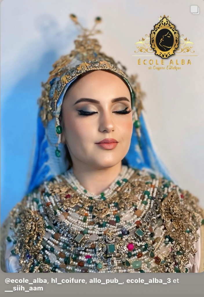 photo of كوافورة حلا…