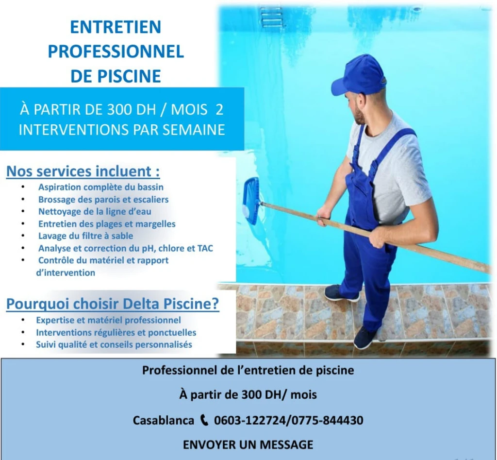 photo of اصلاح المسا…