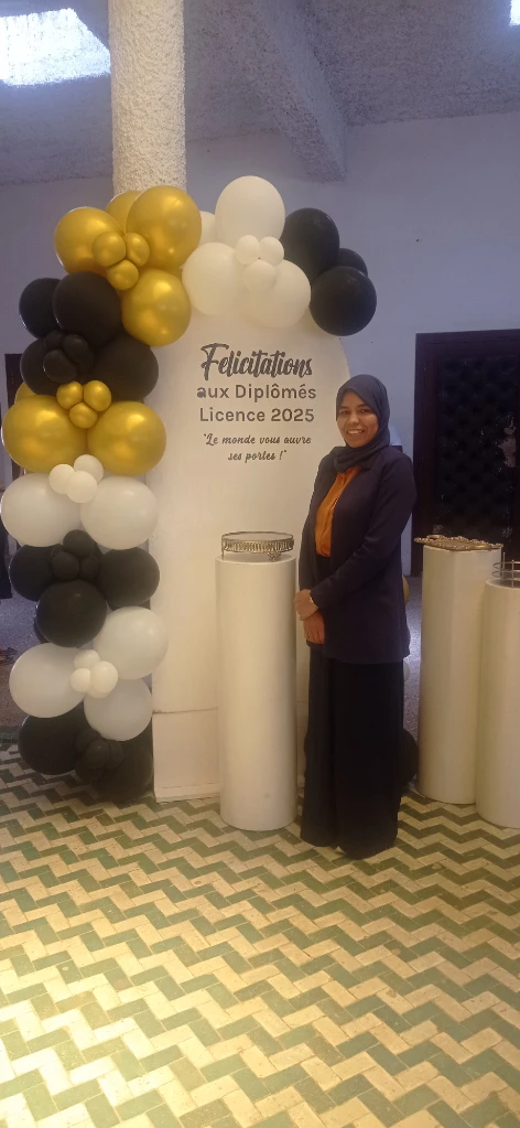 photo of الأستاذة خد…