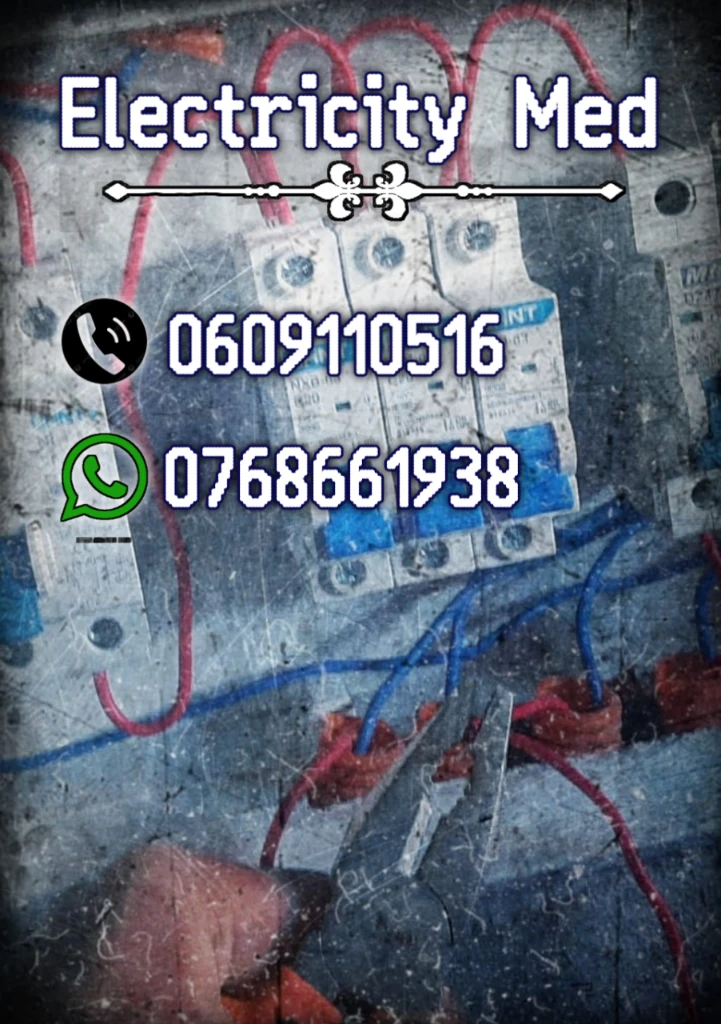 photo of محمد كهربائي