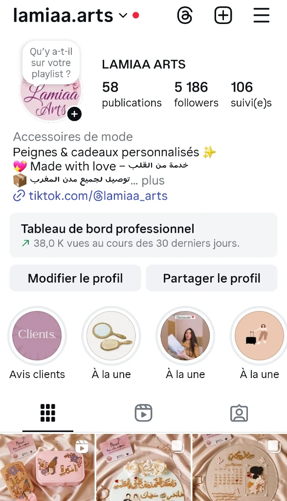 photo of Lamiaa.arts