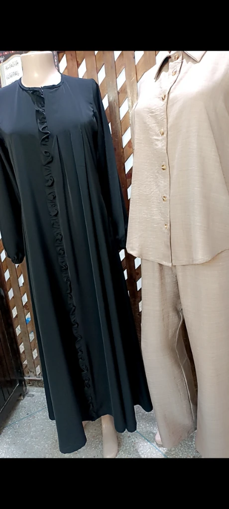 photo of Nassira nas…