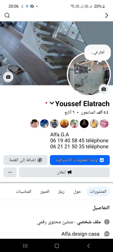 photo of Alfa.G.A Gl…