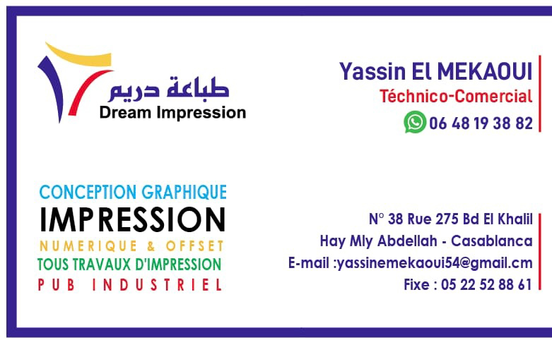 photo of Yassine pri…