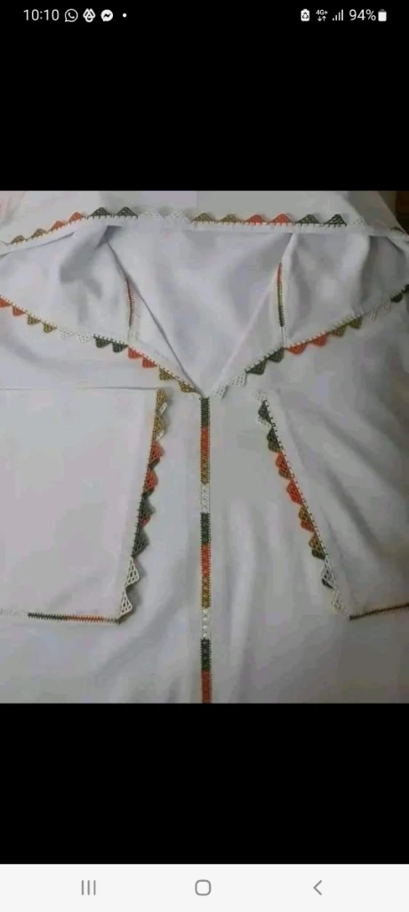 photo of خديجة الواف…