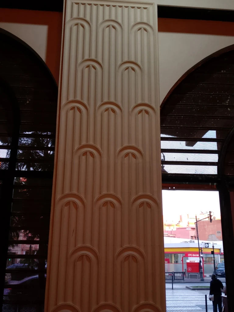 photo of جبص الادارسة