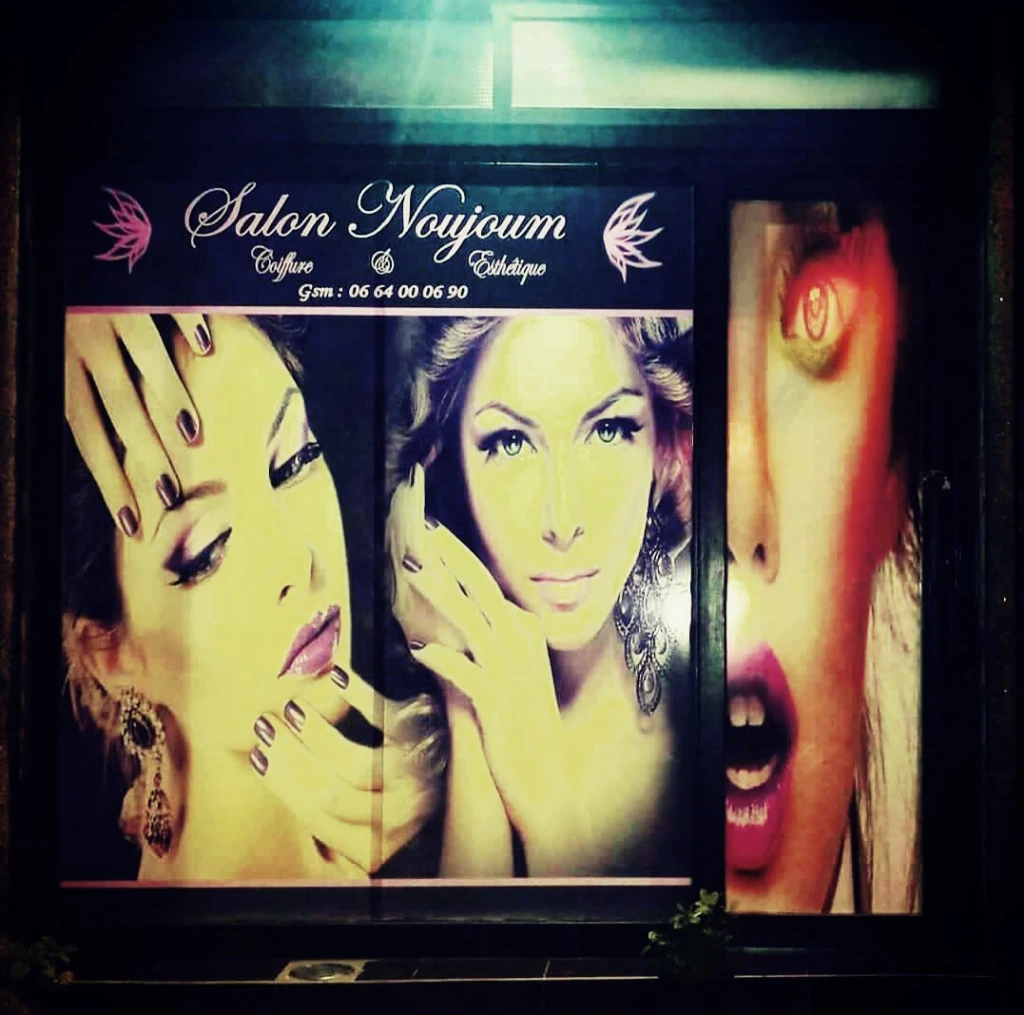 photo of Salon _nouj…