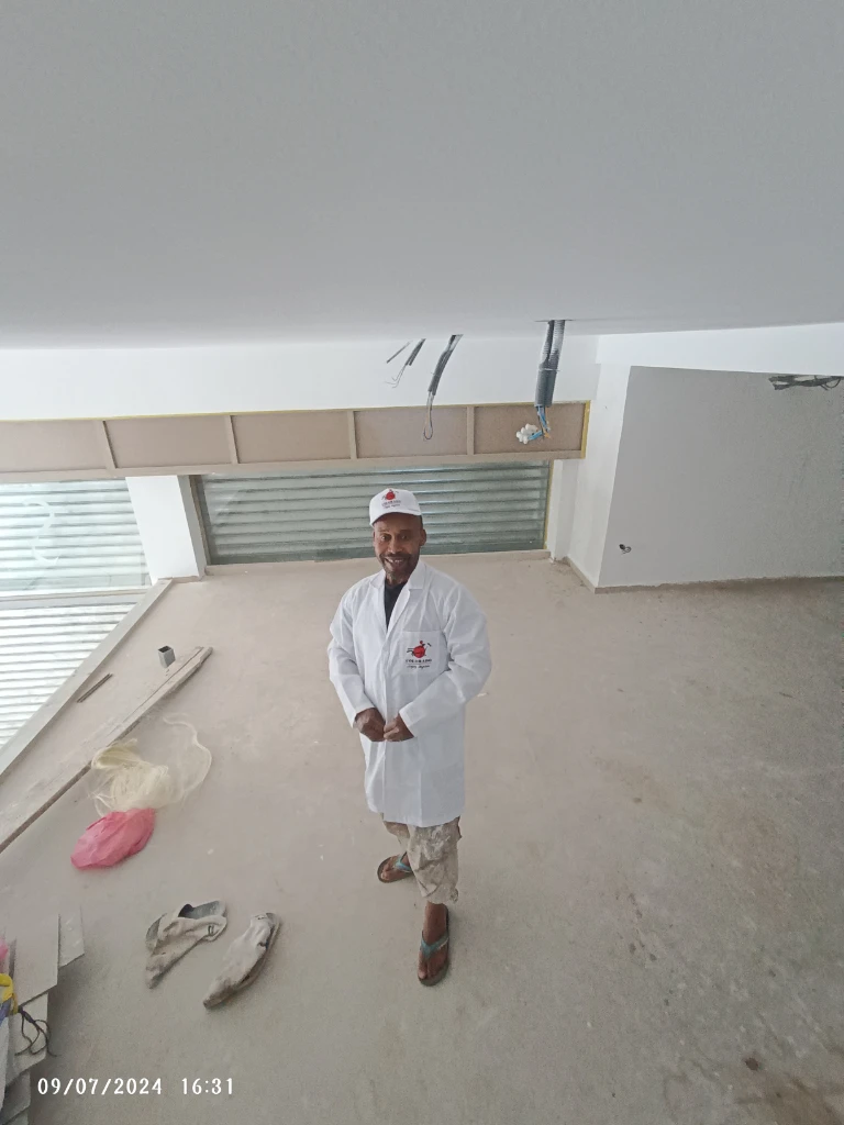 photo of اباحاج عبدا…