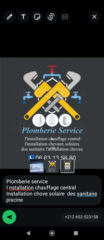 photo of بلومبي