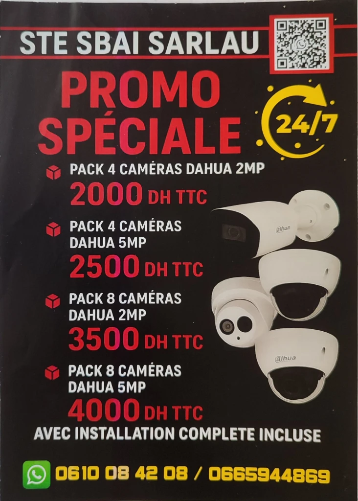 photo of SBAi SARLAU