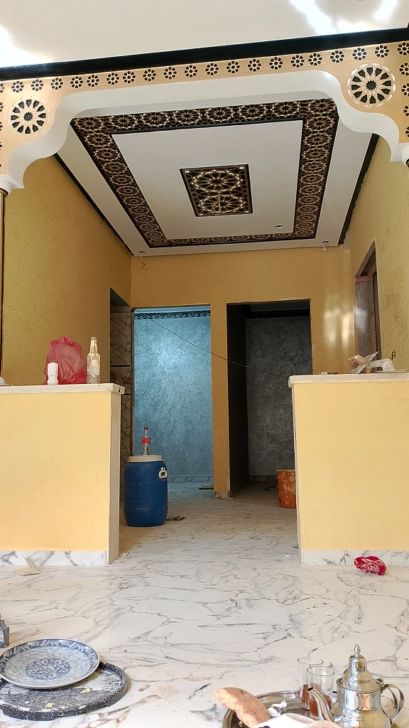 photo of Master yass…