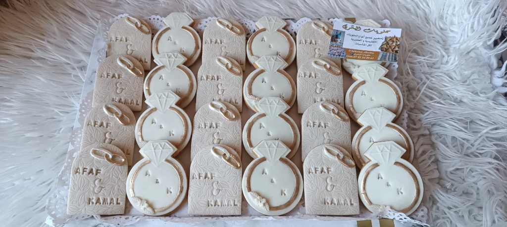 photo of Halawiyat e…