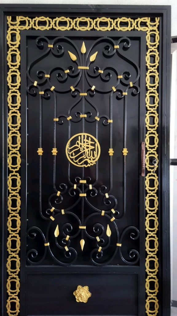 photo of المعلم محمد…