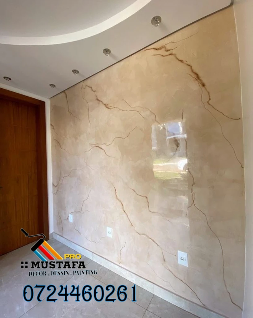 photo of صباغ محترف …