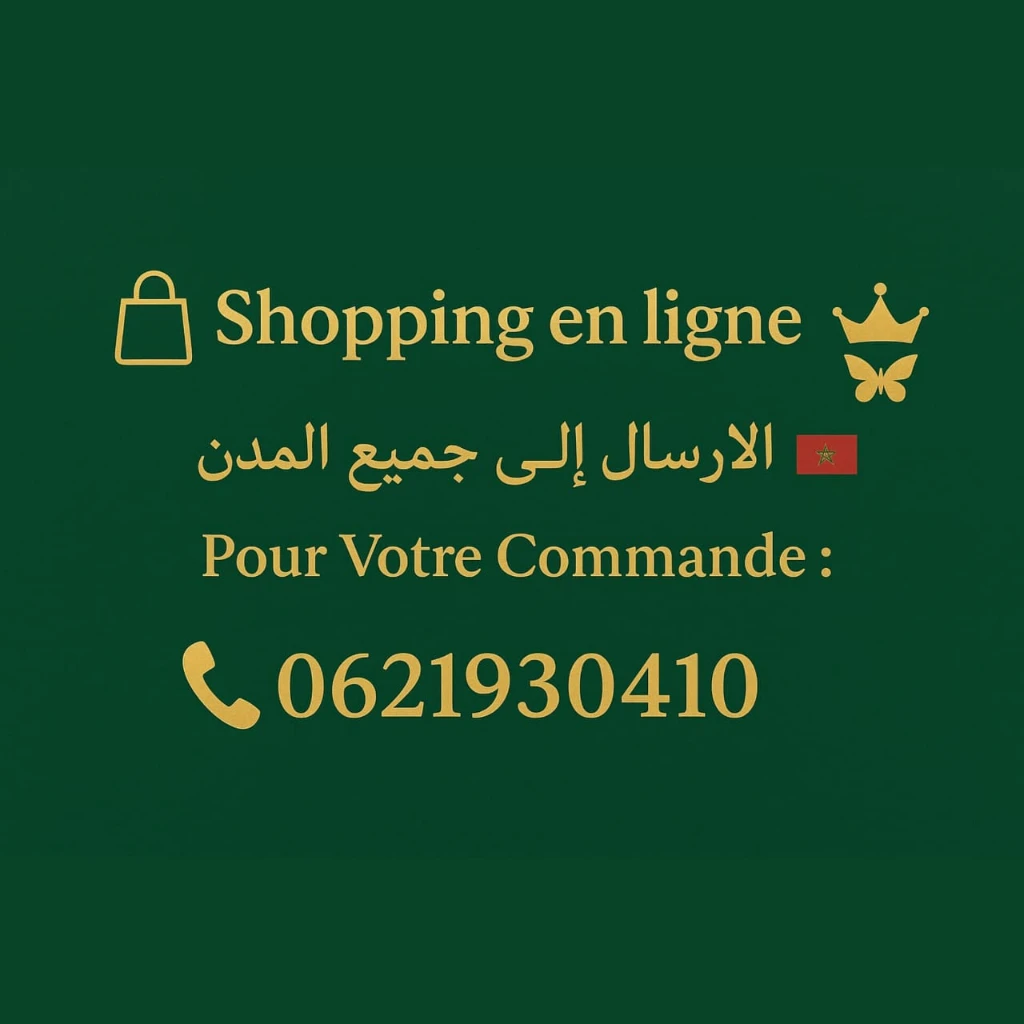 photo of Shopping en…