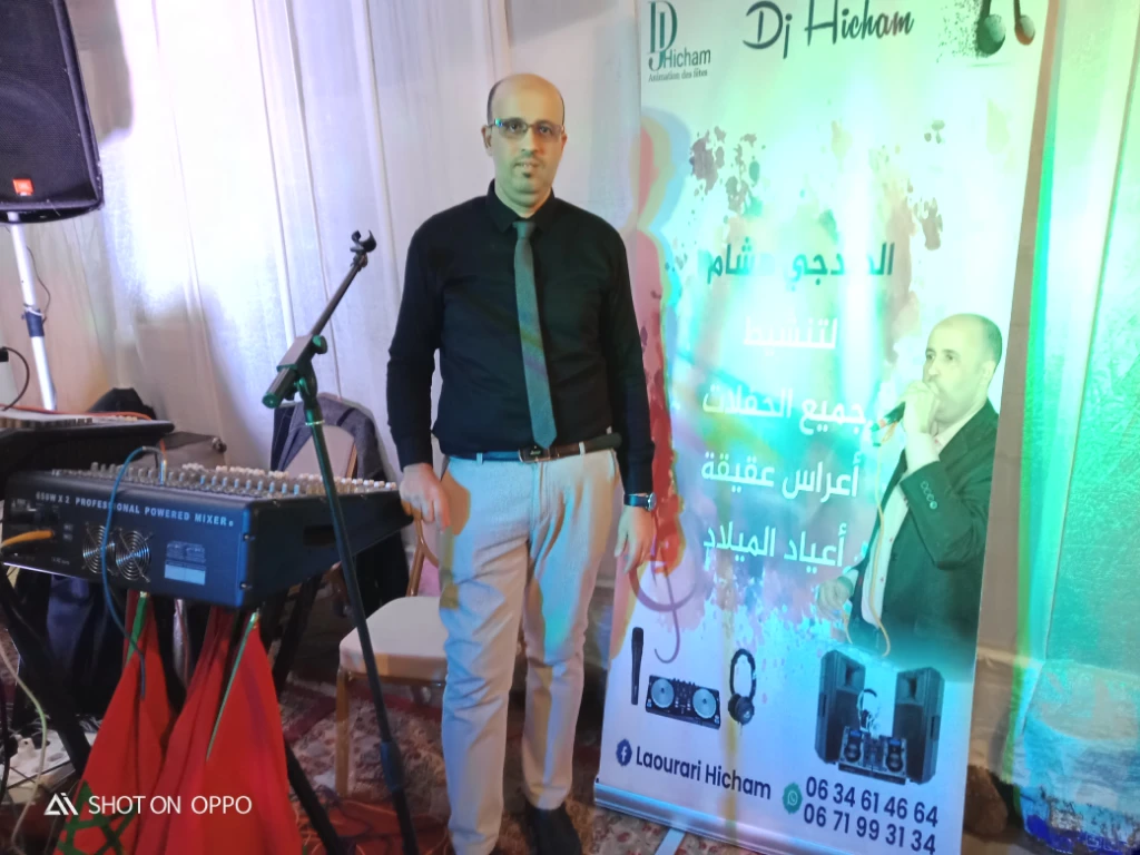 photo of Dj Hicham