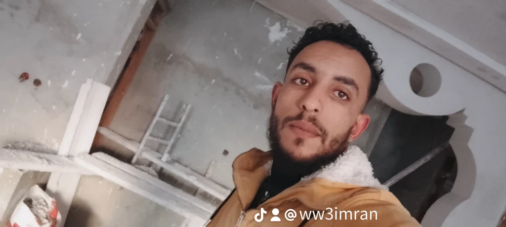 photo of جباص طنجة