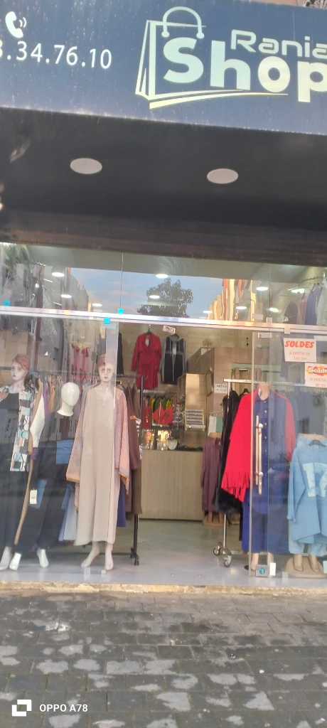 photo of Rania shop