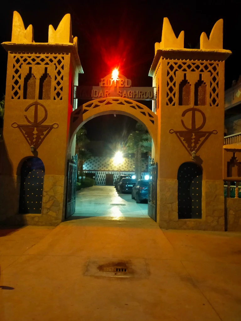 photo of Hôtel Manda…