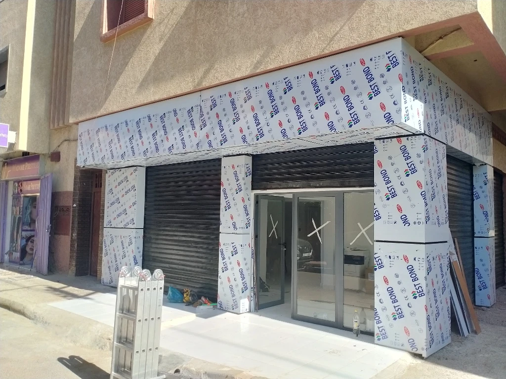 photo of تصميم صناعه…