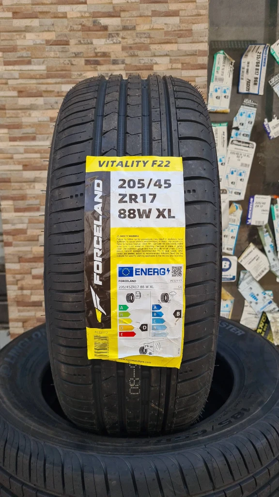 photo of إصلاح العجل…