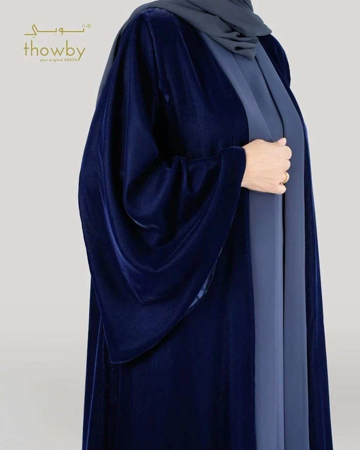 photo of Safia ennaq…