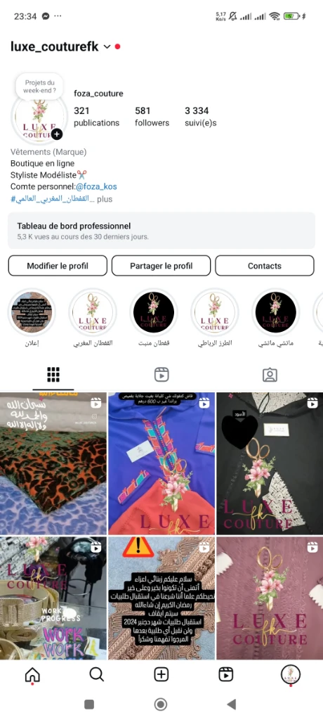 photo of Luxe_coutur…