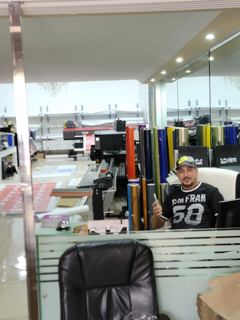 photo of عصام اختصاص…