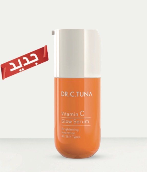 photo of مواد التجمي…