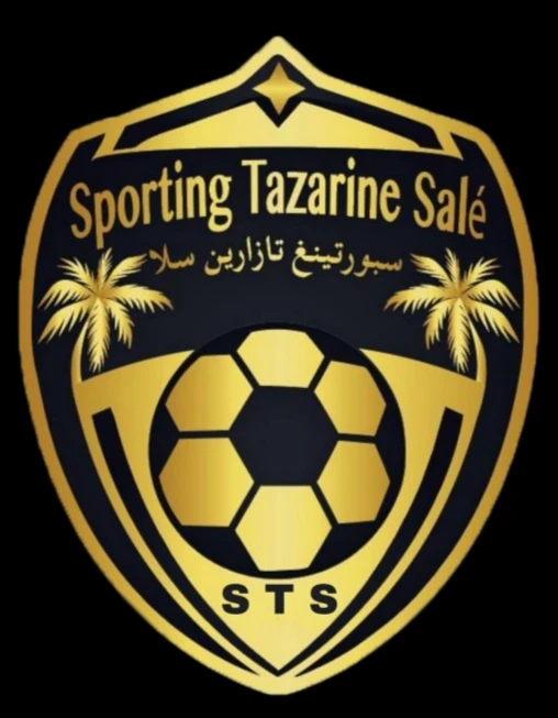 photo of جمعية سبورت…