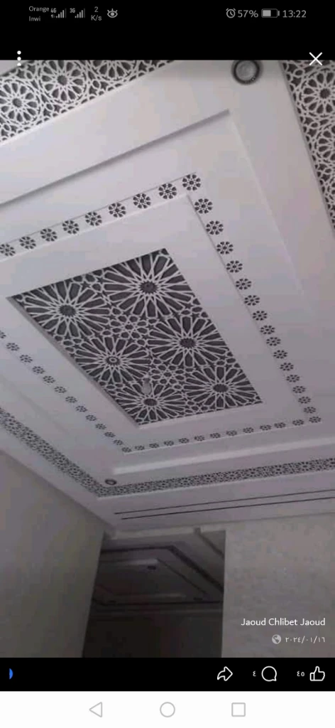 photo of عبد الإله ا…