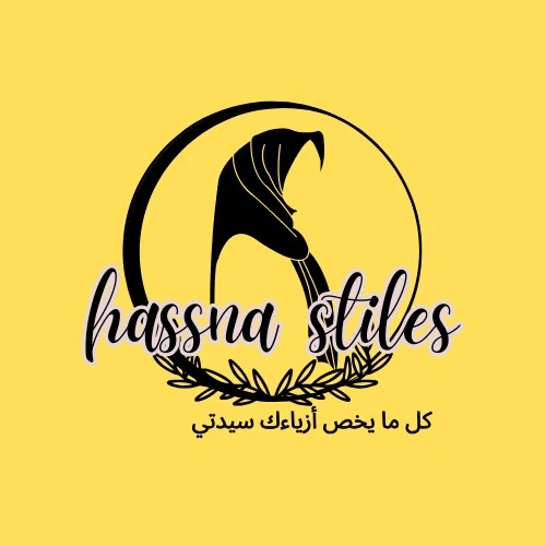 photo of Hassna styl…