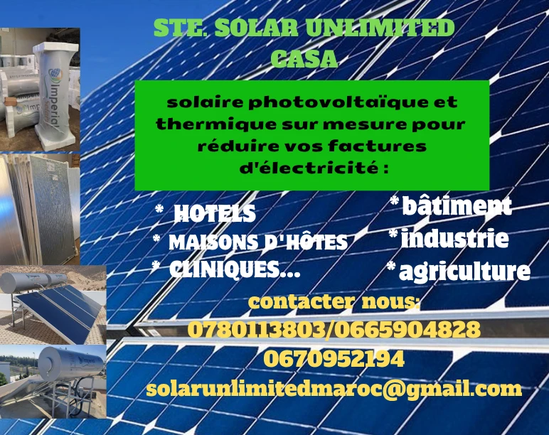 photo of ste SOLAR U…