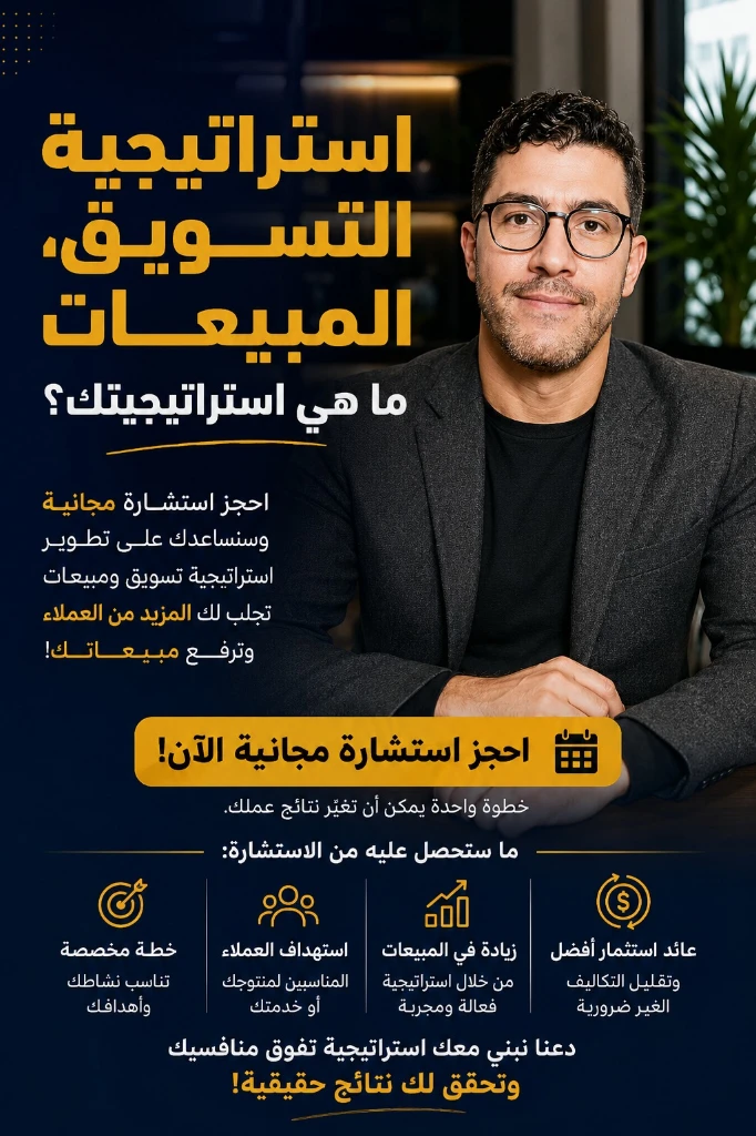 photo of سلام عليكم …