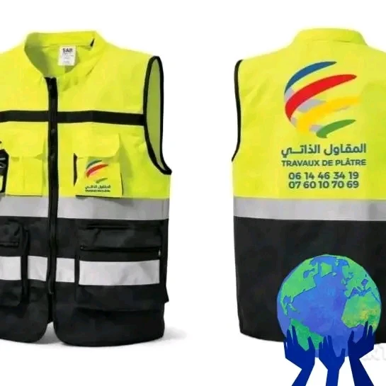 photo of المقاول رضى…