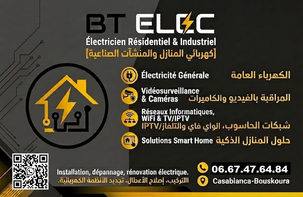 photo of BT ELEC