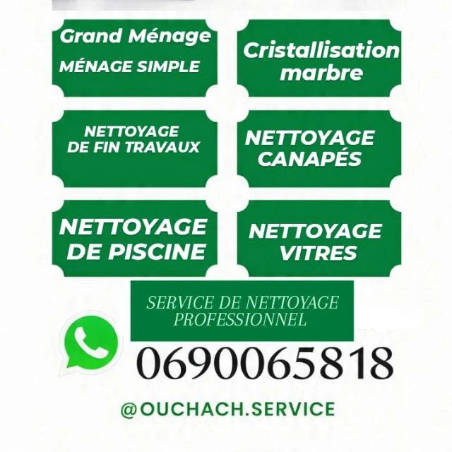 photo of OUCHACH SER…