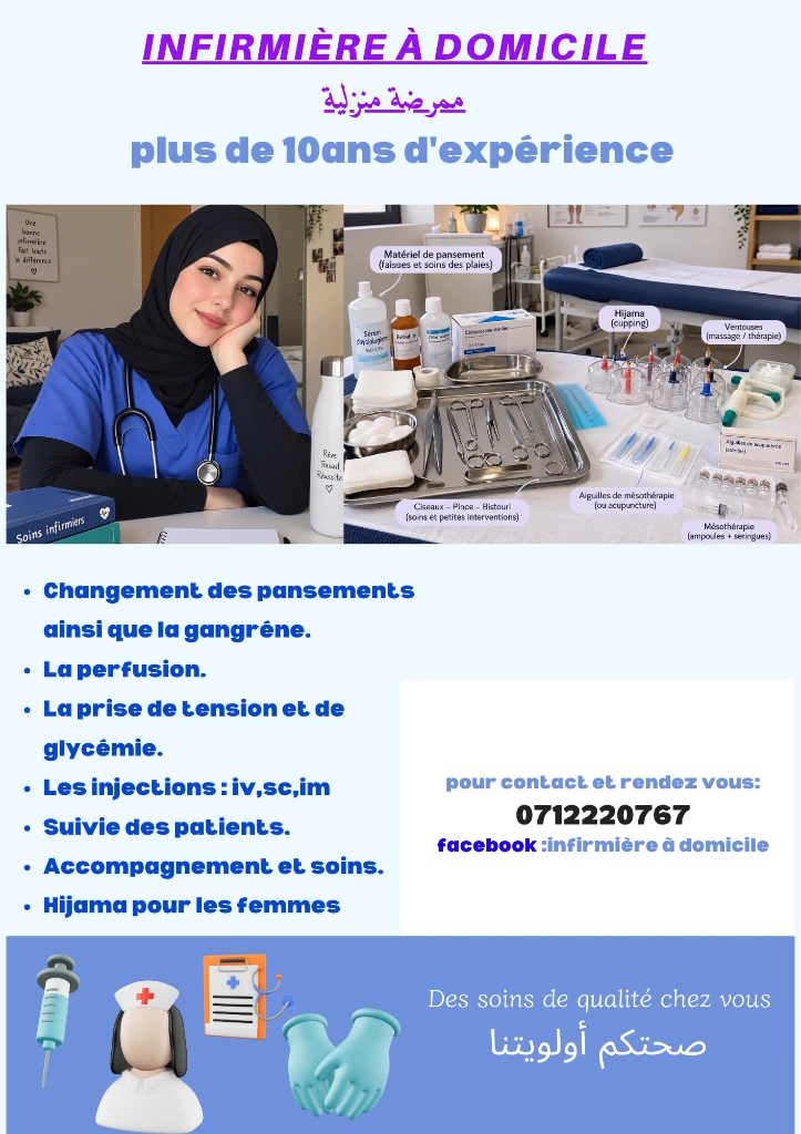 Infirmière à domicile