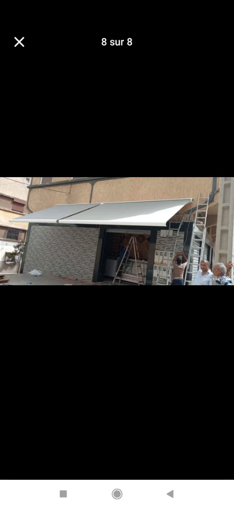 photo of صناعة الأشه…