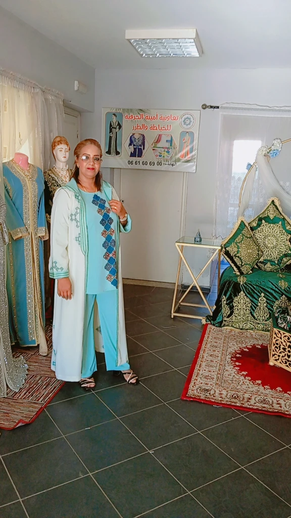 photo of تعاونية أمي…