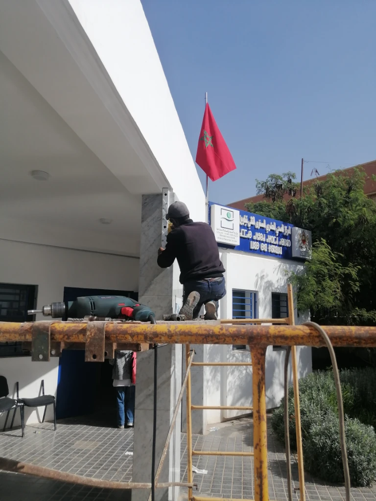 photo of لبهجا مصطفى