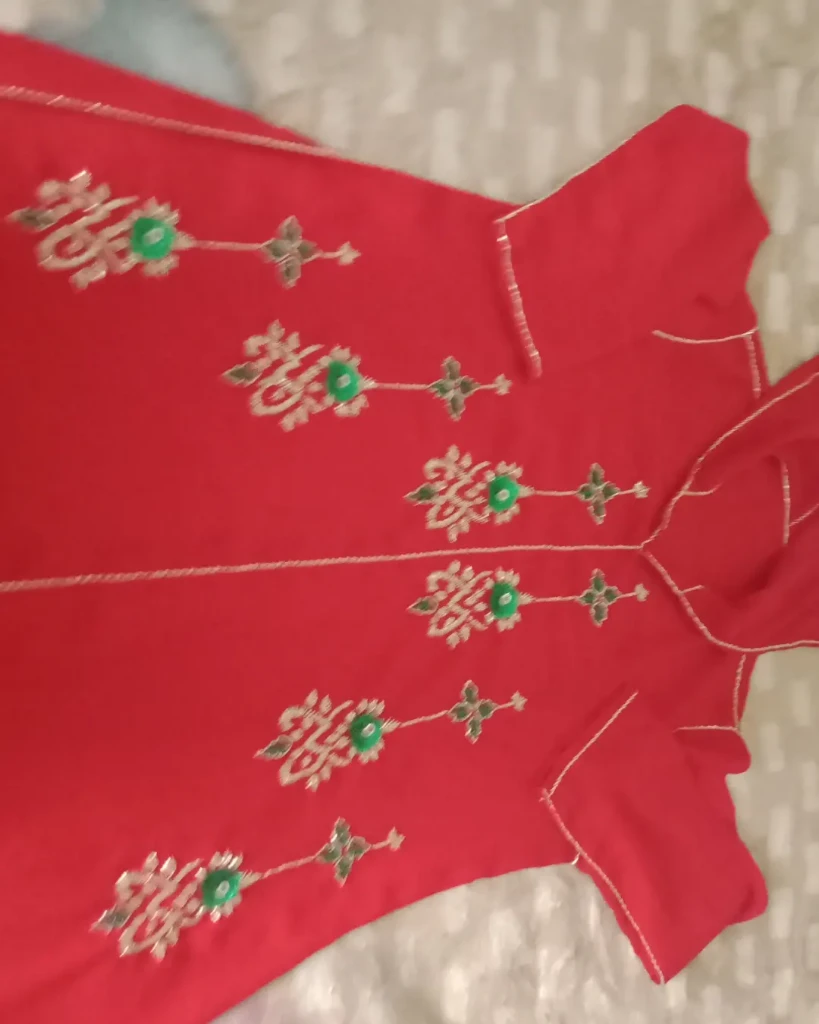 photo of المعلمة خدي…