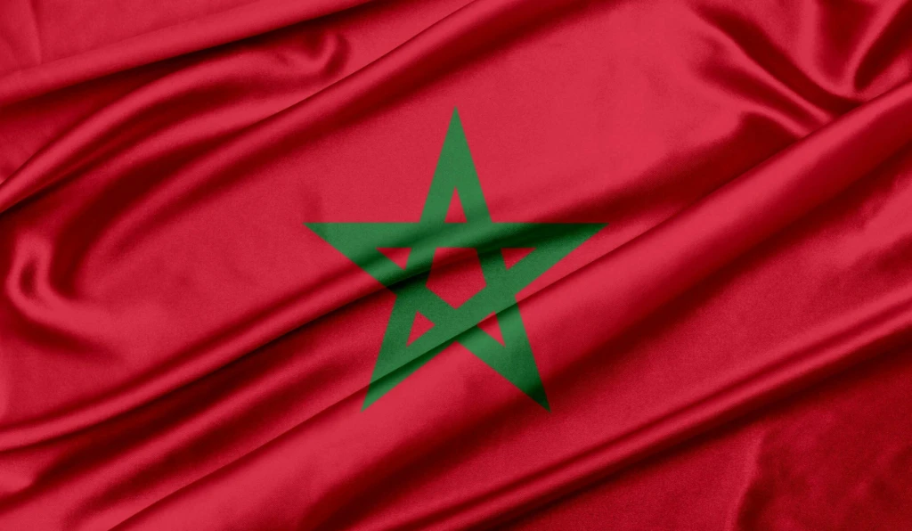 يسين