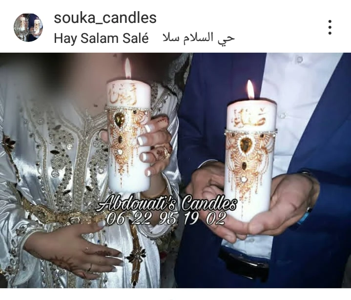 photo of Souka candl…